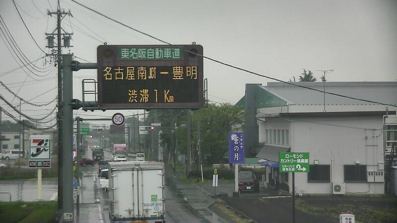 2843.jpg
