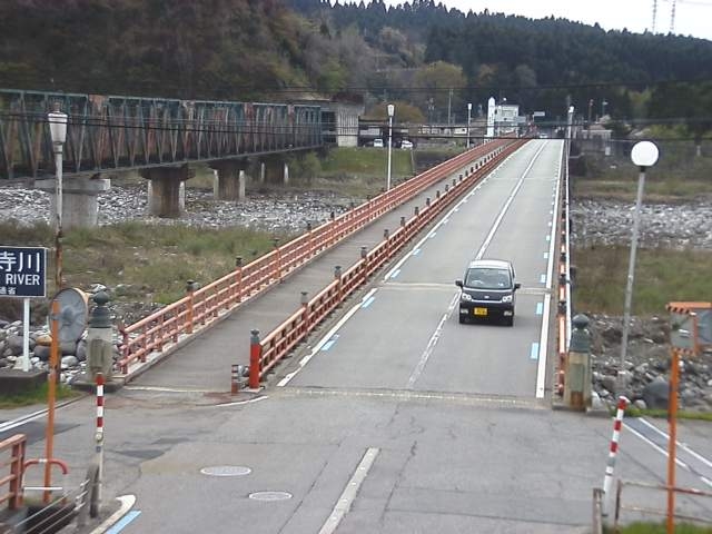 2012.jpg