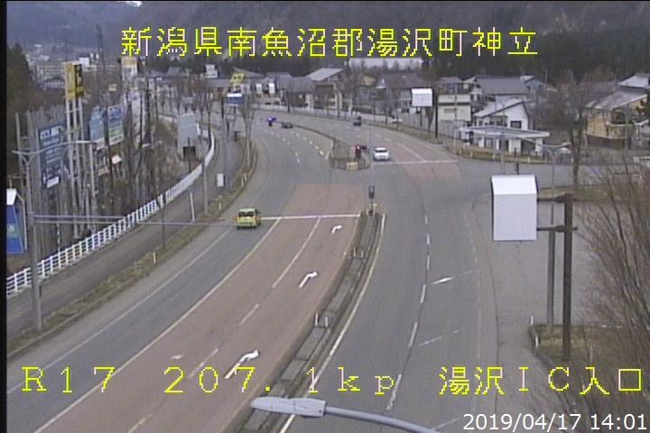 2157.jpg